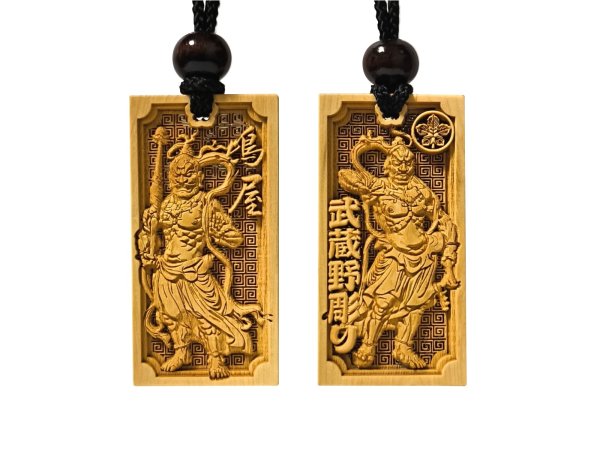 嶋屋　武蔵野彫り　仁王　金剛力士